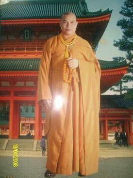 THƯỢNG TỌA THÍCH THANH VÂN