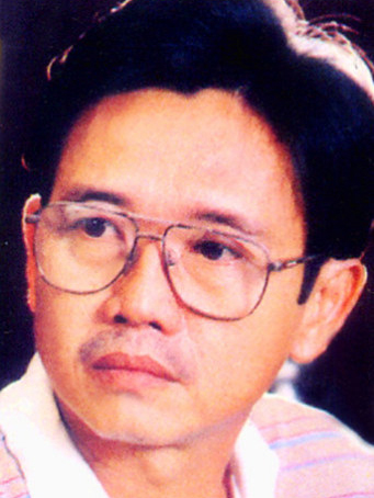 TRÚC THANH TÂM