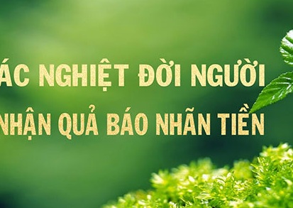 Quả b&aacute;o-Truyện ngắn của Nguyễn Quang T&igrave;nh