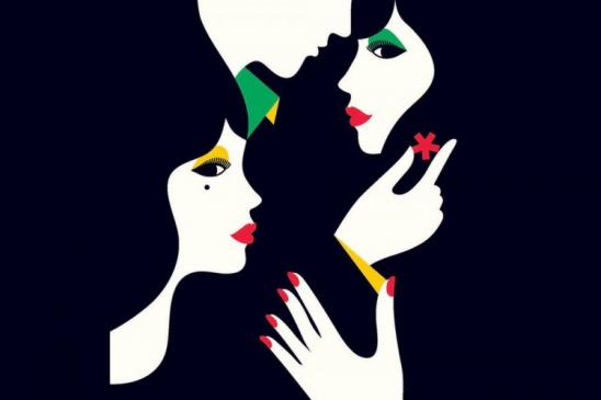 Lời tự thú - thơ của Đinh Vương Khanh; Lời bình của Ái Nhân